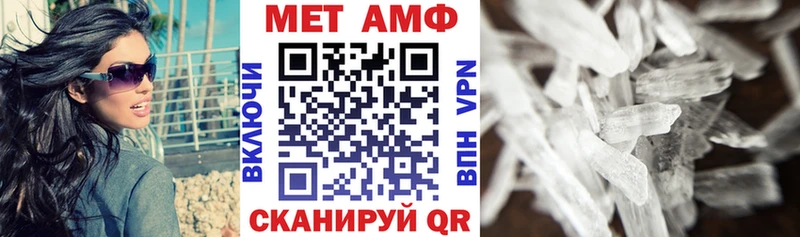 АМФ 98% Усть-Илимск