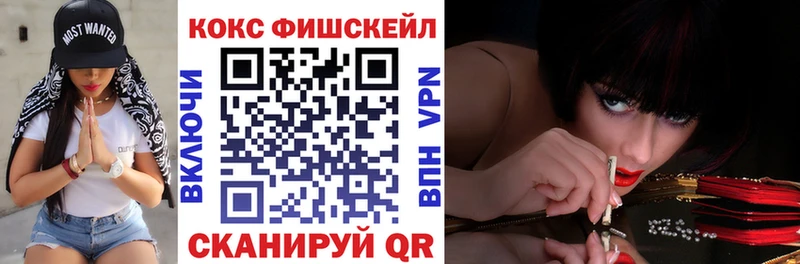 COCAIN Columbia  Усть-Илимск 