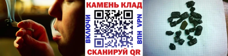 Гашиш 40% ТГК  Усть-Илимск 