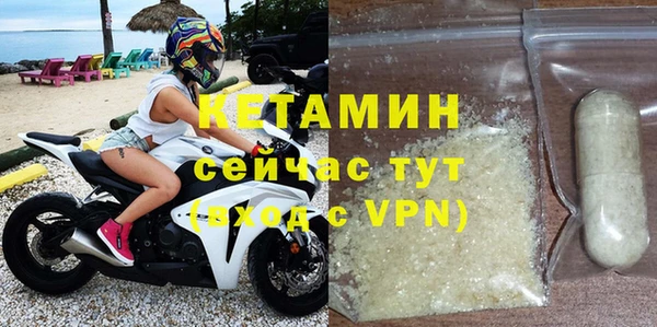 крисы Аркадак