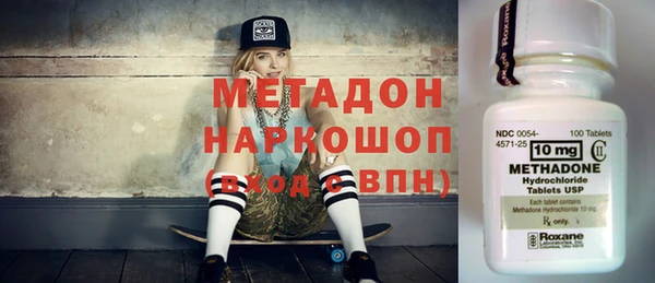 стафф Осташков