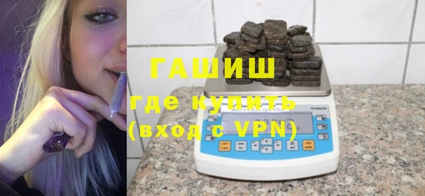 крисы Аркадак