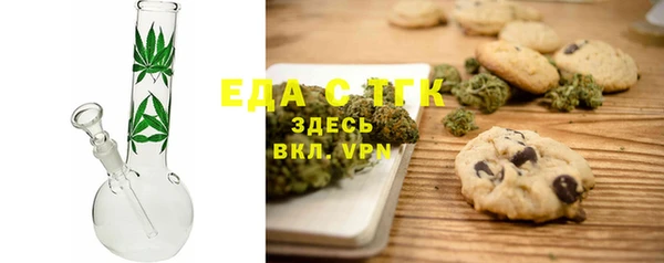 MDMA Premium VHQ Арсеньев