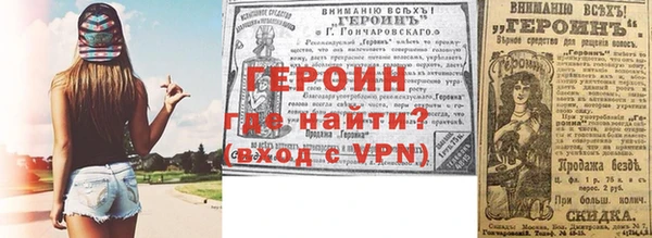 экстази Остров
