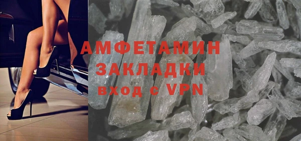 крисы Аркадак