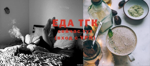 крисы Аркадак
