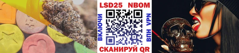 ЛСД экстази кислота  закладки  это клад  Усть-Илимск 